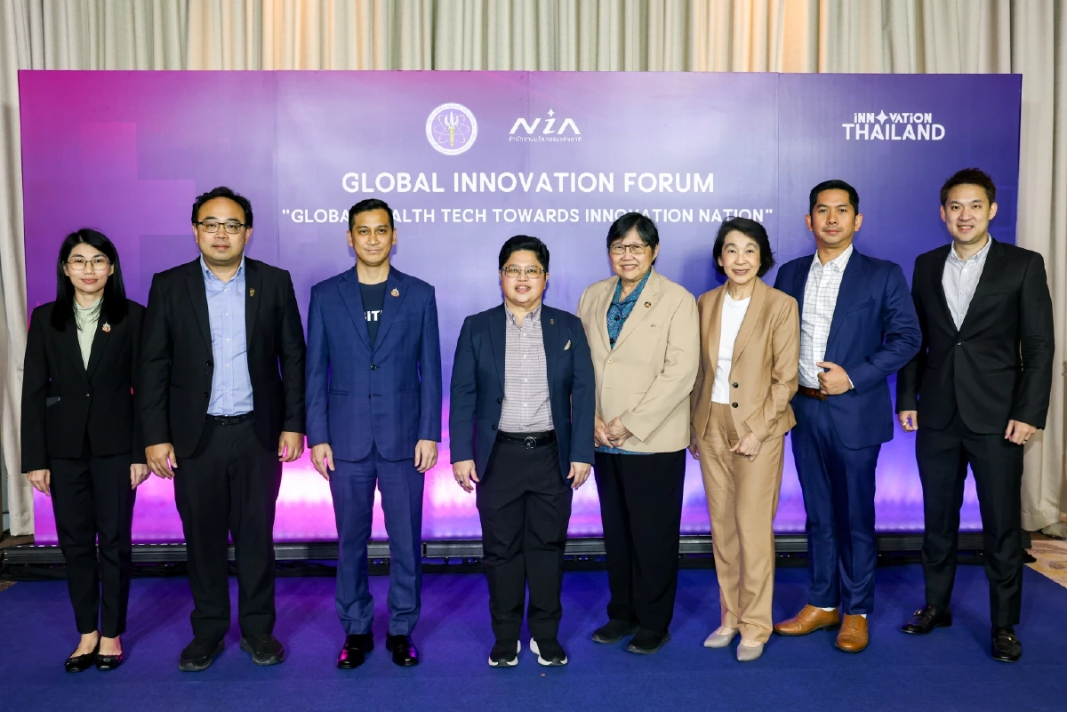 NIA จัดงาน Global Innovation Forum 2025: Global Health Tech towards Innovation Nation