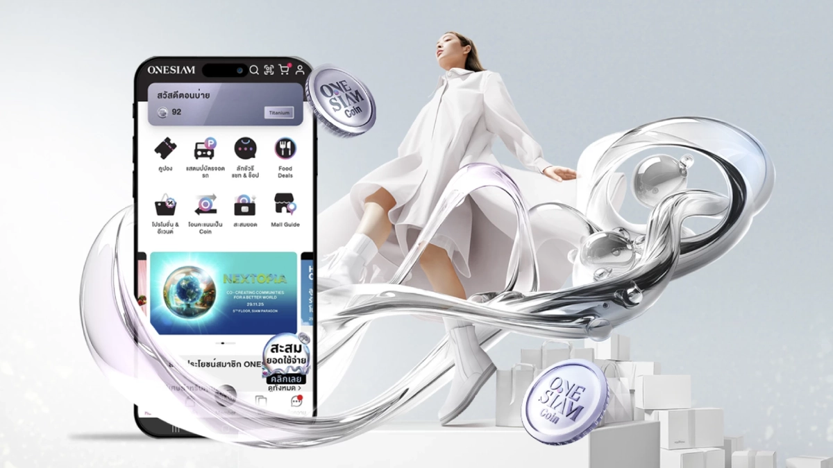 สยามพิวรรธน์ เอ็กซ์โพเนนเชียล ผนึก Google Cloud ปั้นนวัตกรรม AI