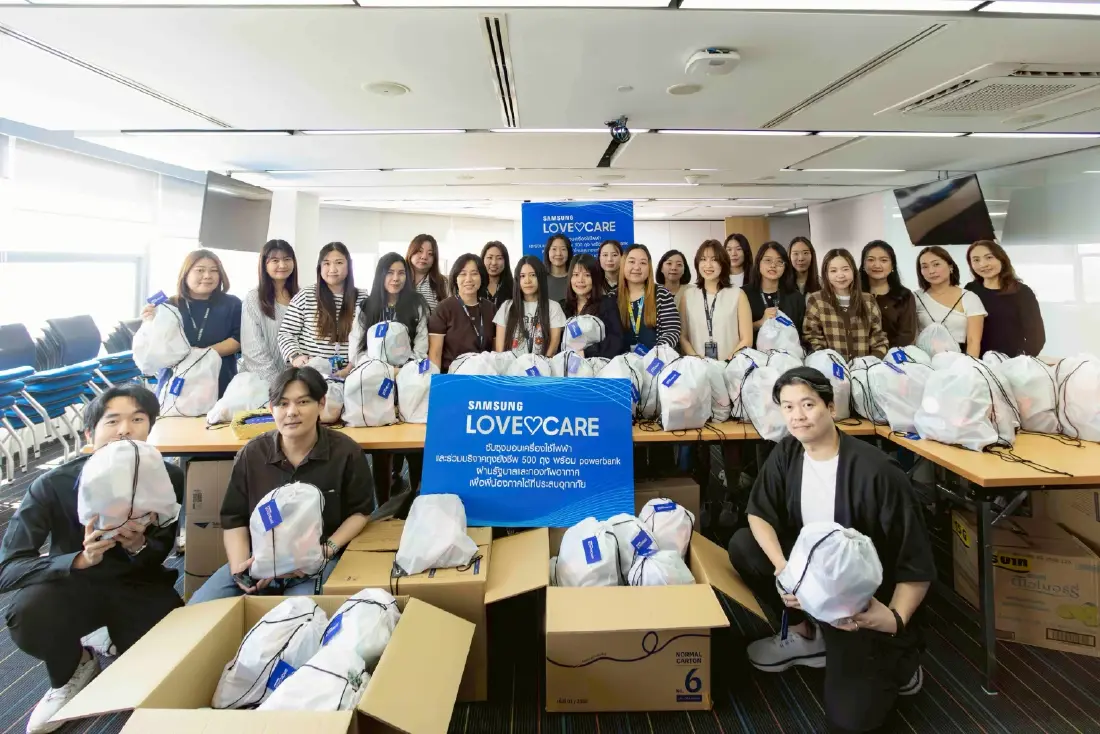 บิ๊กแบรนด์ร่วมใจช่วยเหลือผู้ประสบภัยน้ำท่วมภาคใต้-ฟื้นฟูหลังน้ำลด
