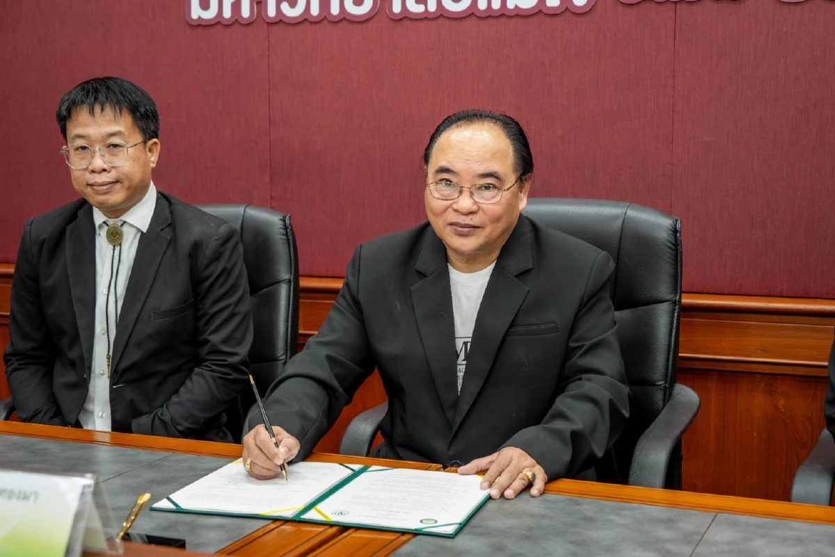 เครือซีพี MOU ม.แม่โจ้ ร่วมวิจัยนวัตกรรมแก้ไขปัญหาฝุ่นควัน PM2.5 เชียงใหม่