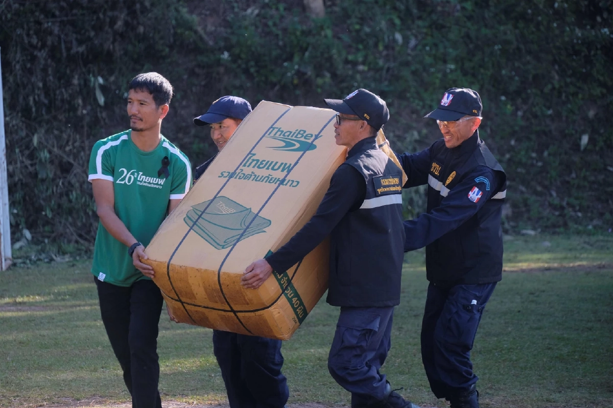 “ผ้าห่มผืนเขียว” สัญลักษณ์แห่งความอบอุ่นและความรับผิดชอบต่อสิ่งแวดล้อม