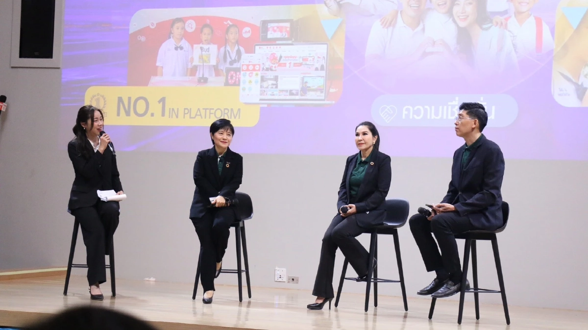 เครือซีพี  เปิดตัว “Center of Excellence” มุ่งเป้า Net Zero และแก้โจทย์ความเหลื่อมล้ำ