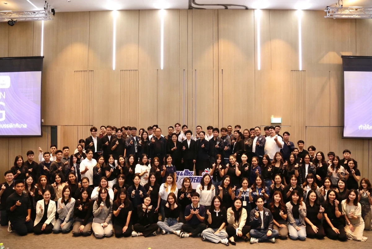 ซีพี ออลล์ สร้างคน สร้างผู้นำรุ่นใหม่ด้านธรรมาภิบาลต่อเนื่อง