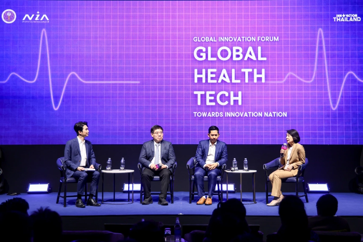 NIA จัดงาน Global Innovation Forum 2025: Global Health Tech towards Innovation Nation