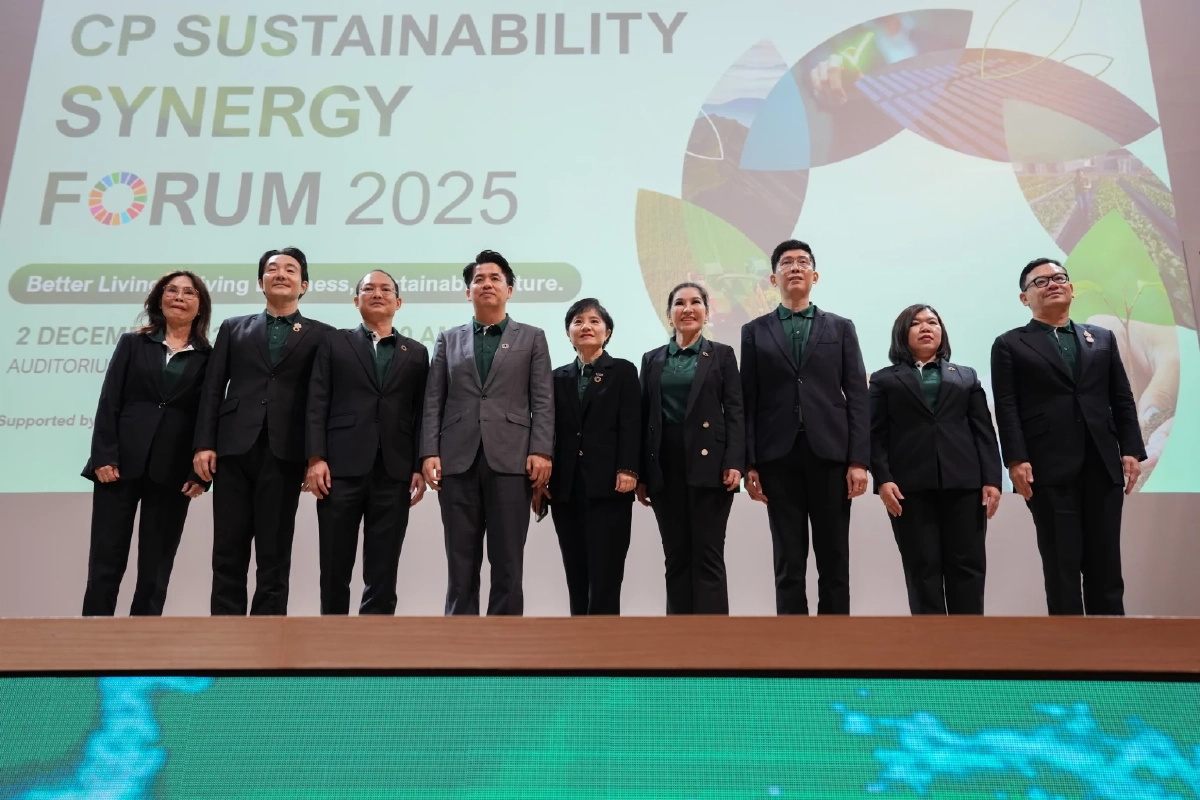 เครือซีพี กับภารกิจเปลี่ยน ‘ความยั่งยืน’ ให้เป็น โอกาสทางธุรกิจ 