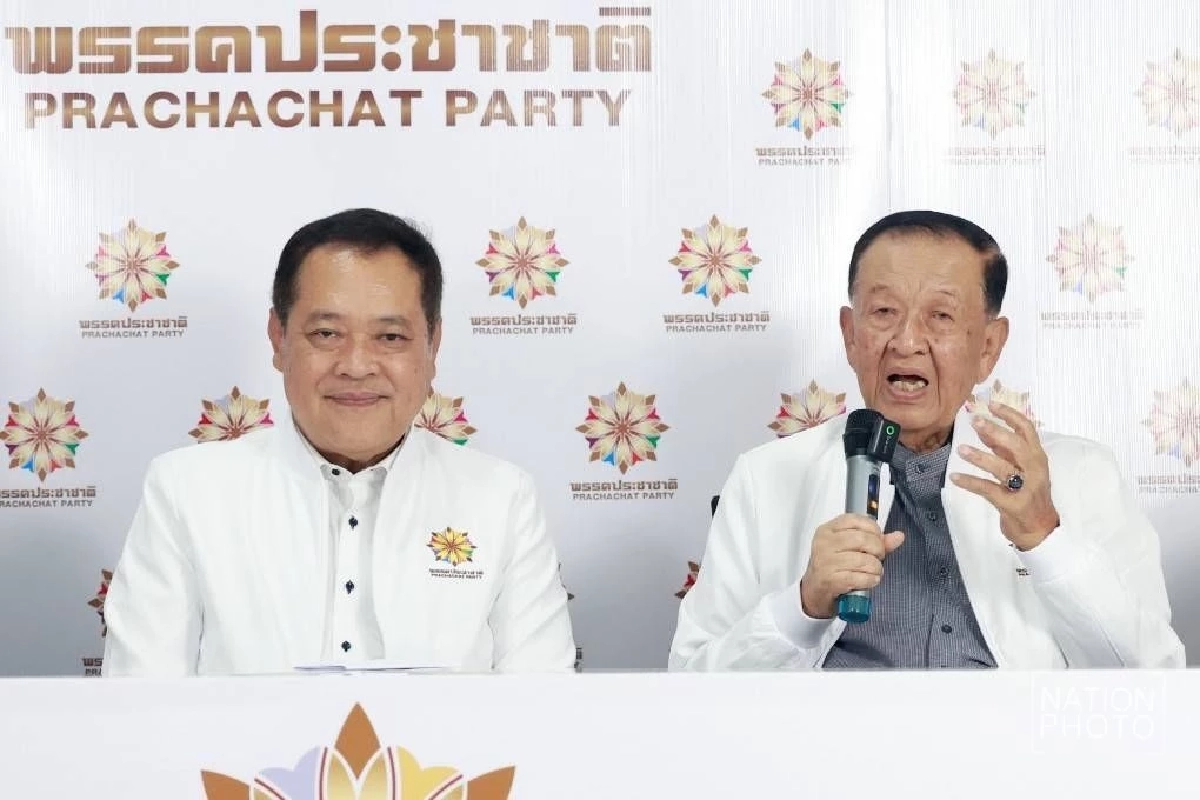 'ประชาชาติ' จ่อส่งผู้สมัคร สส. 15 เขตภาคใต้ ชูคนดีสู้เงินเทา