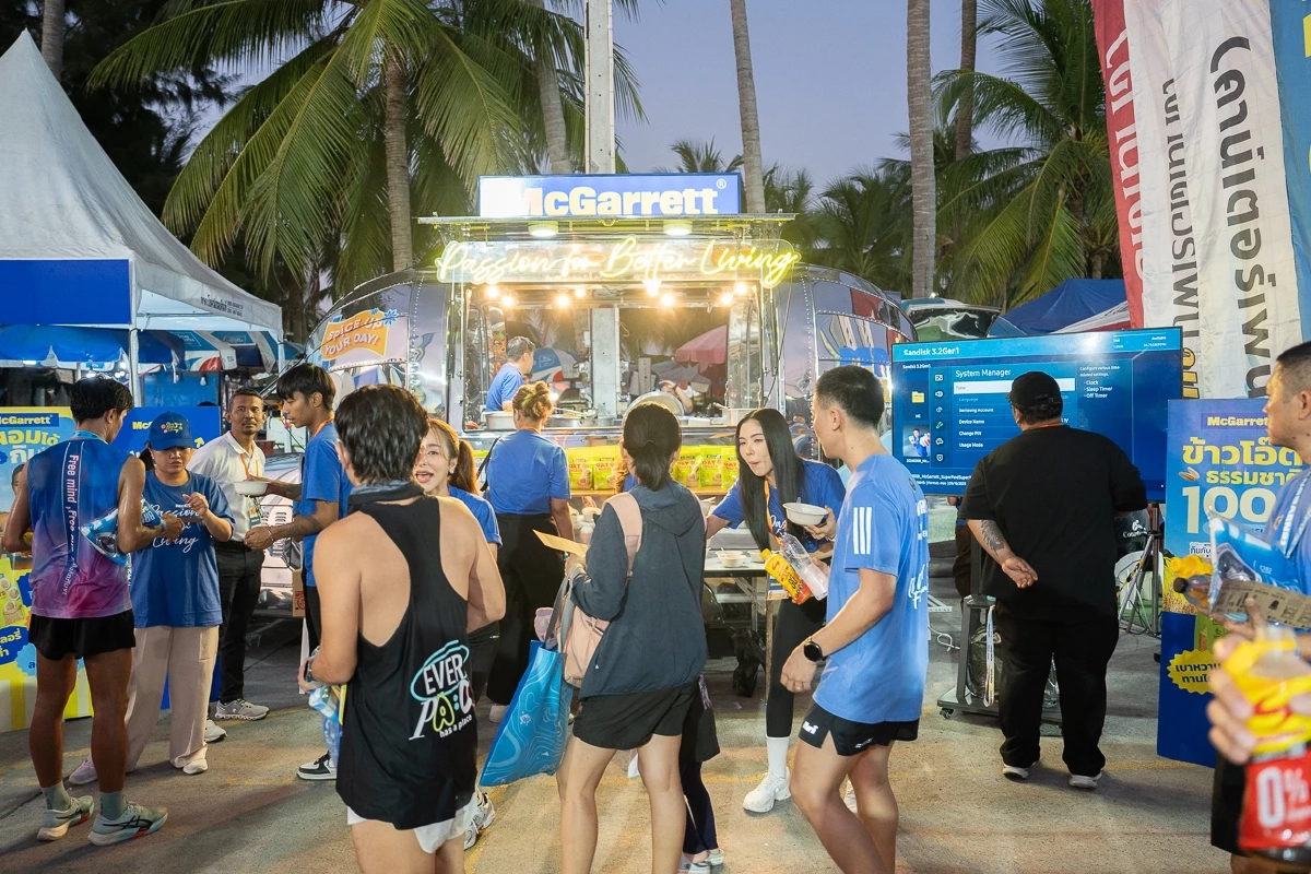 เทรนด์สุขภาพพุ่ง! "แม็กกาแรต"ส่ง "ข้าวโอ๊ตเต็มเมล็ดสำหรับหุงต้ม บุกตลาดนักวิ่ง