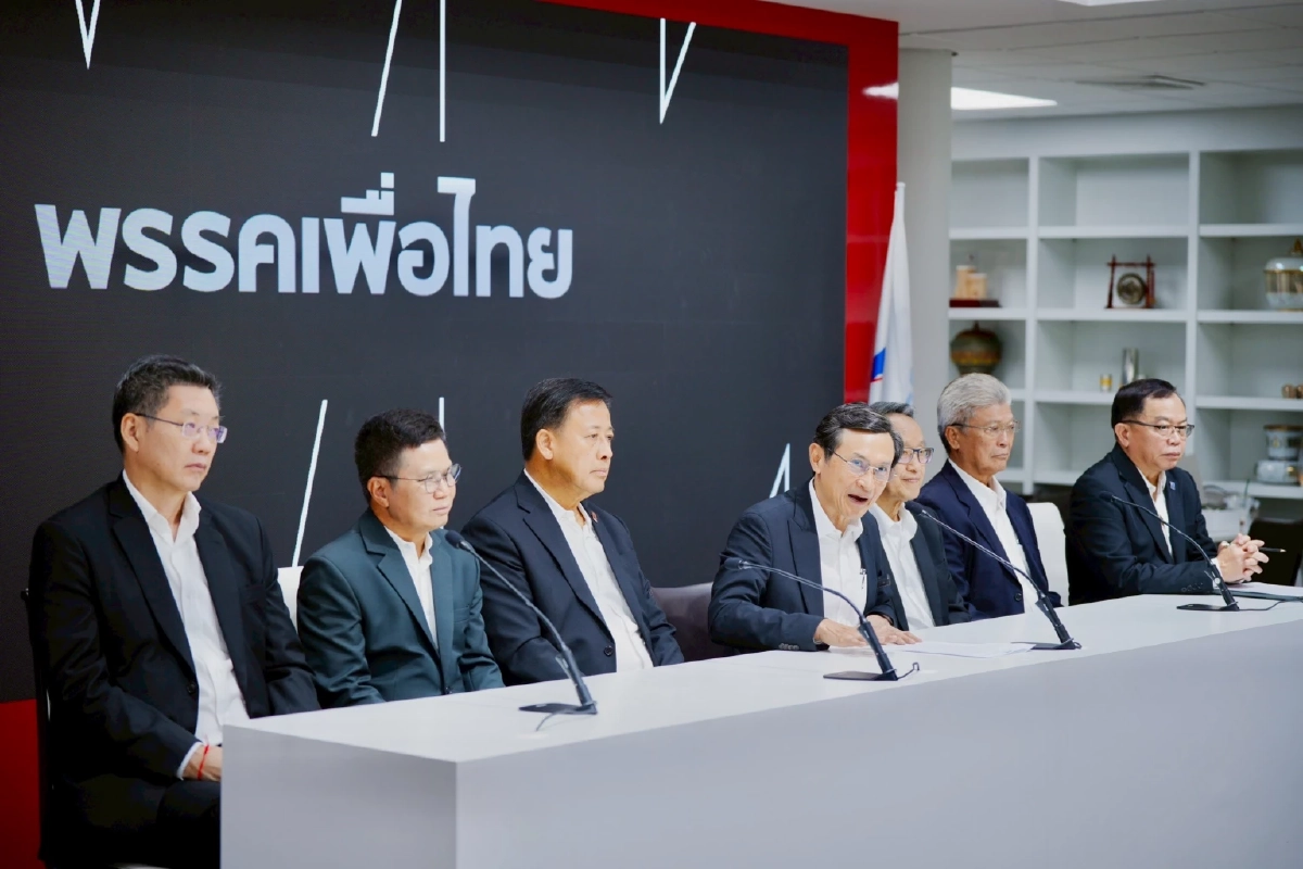 "เพื่อไทย" เตรียมแคมเปญออกเสียงประชามติ กระทุ้ง กกต. เร่งกำหนดหลักเกณฑ์