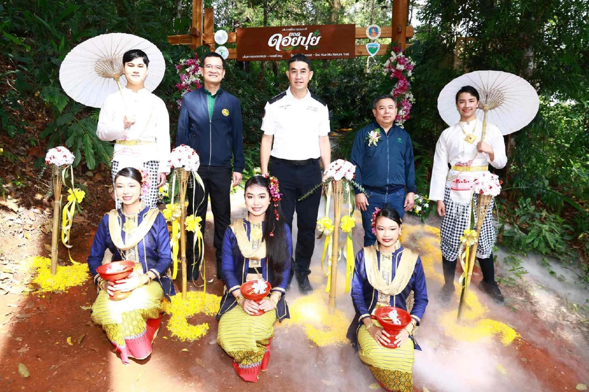 ส่งมอบ ‘เส้นทางศึกษาธรรมชาติยอดดอยปุย’ เส้นทางป่าหลังบ้านเมืองเชียงใหม่