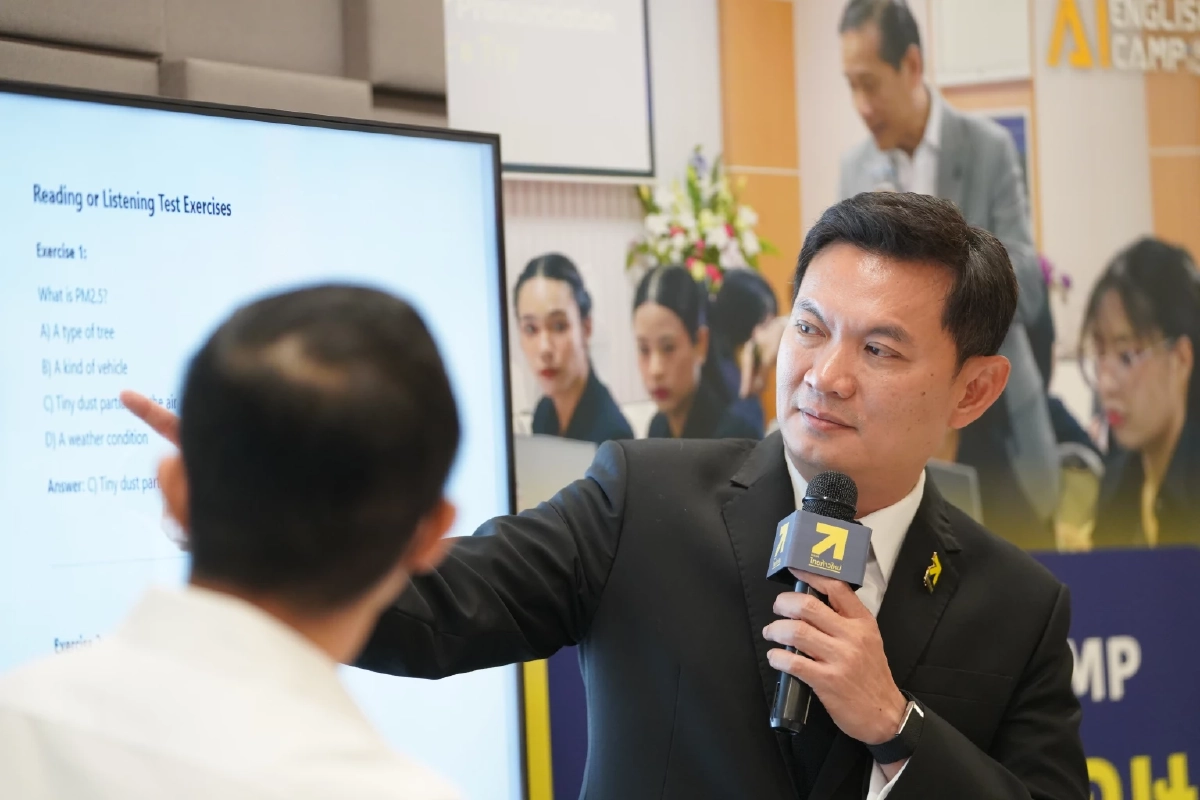 พรรคไทยก้าวใหม่ เปิดตัวคนรุ่นใหม่ เตรียมพลิกโฉมการศึกษาไทย