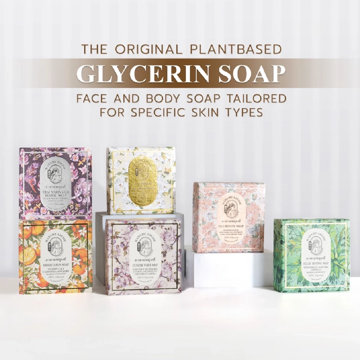 "Madame Louise" ก้าวขึ้นเป็นผู้นำด้านความงามที่ปลอดภัย ได้ผลลัพธ์แท้จริง