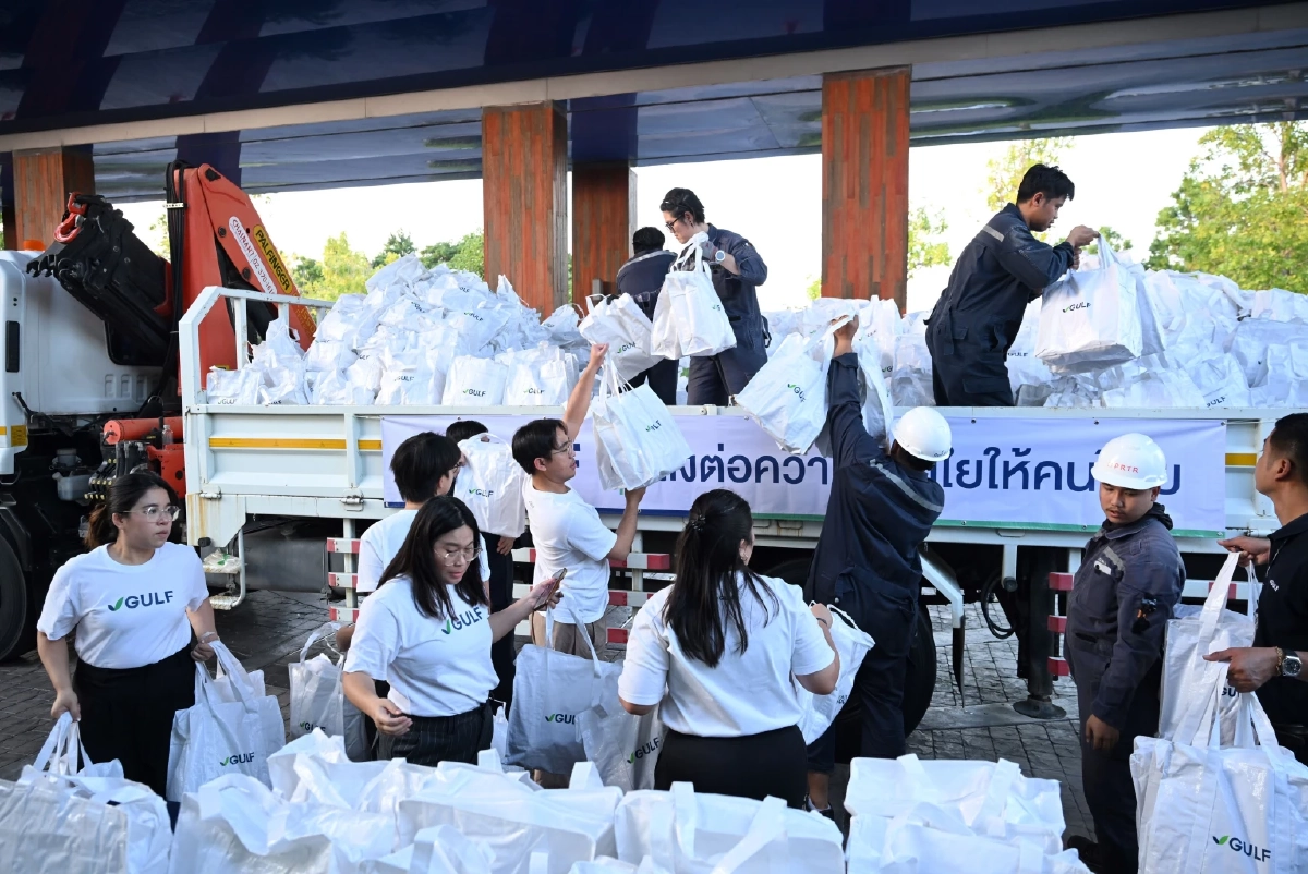 GULF ส่งมอบถุงยังชีพกว่า 8,000 ชุด ช่วยเหลือผู้ประสบภัยน้ำท่วมภาคใต้