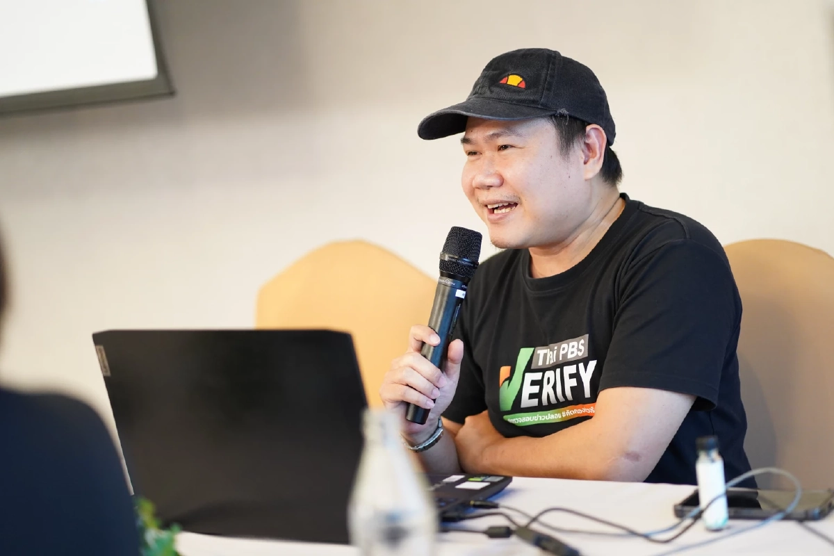 SONP จัดอบรม Fact Checking & Verification สกัดกั้น "ข่าวปลอม" ในสังคมไทย