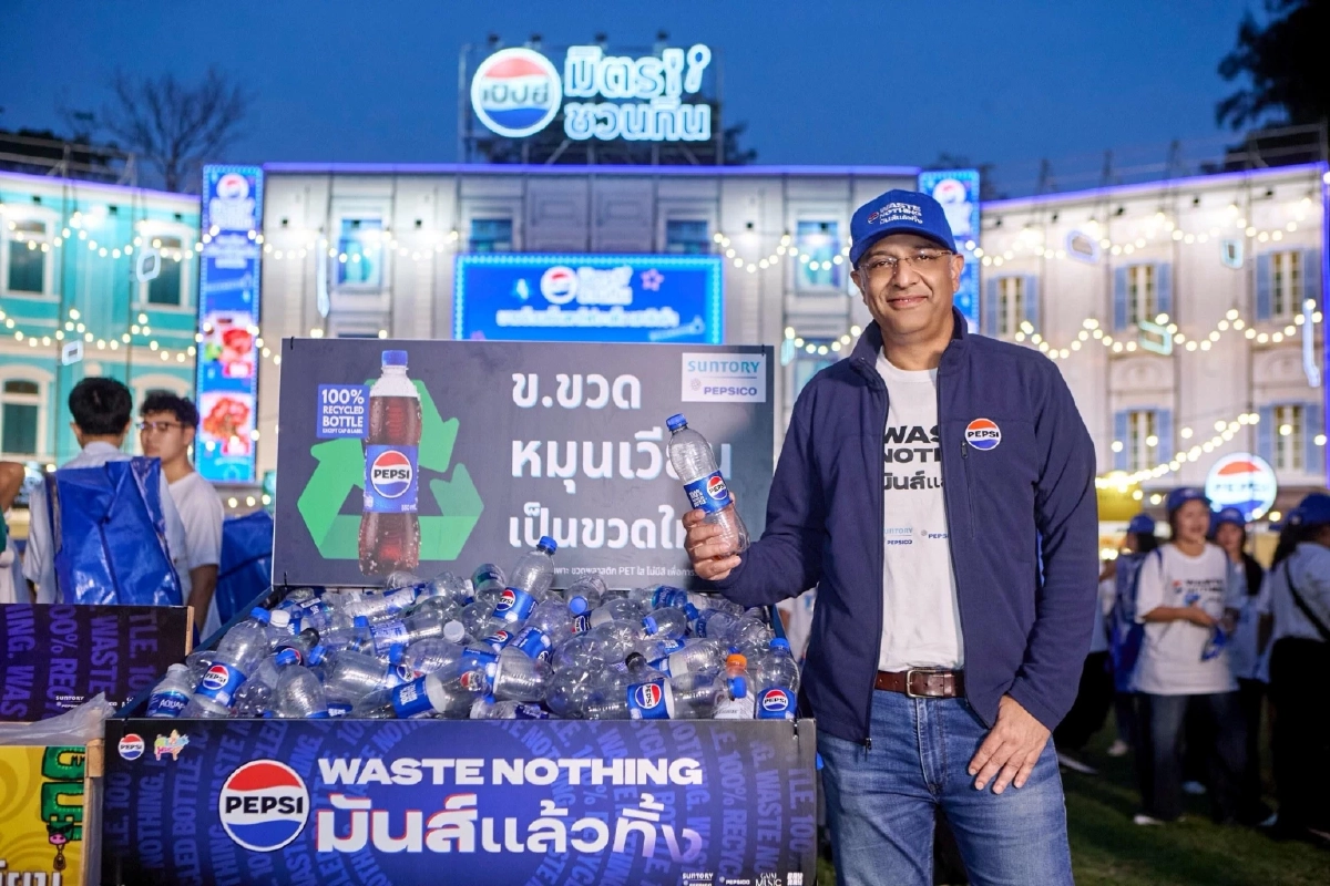 บิ๊กเมาน์เท่น โชว์รักษ์โลก Waste Nothing- มันส์ แล้ว ทิ้ง ลดขยะฝังกลบกว่า 8 ตัน