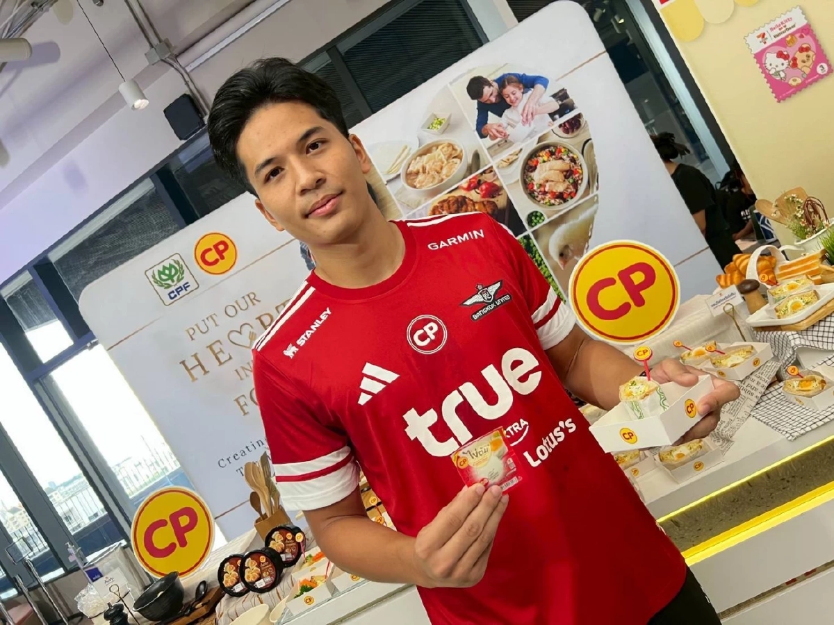 CPF ร่วมเสิร์ฟอาหารคุณภาพ หนุนทัพนักกีฬา สู้ศึกซีเกมส์ 2025