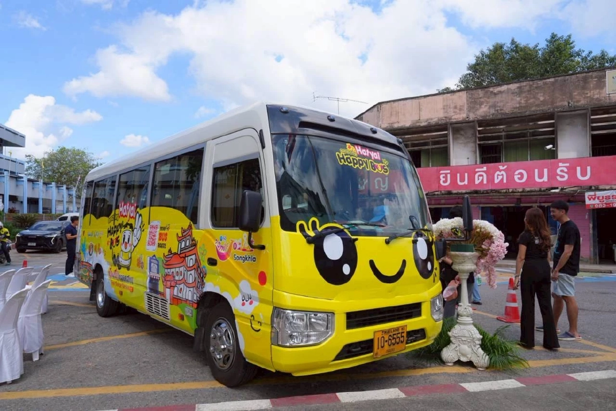 ททท. ร่วมส่งต่อรอยยิ้มสู่หาดใหญ่ ผ่าน Amazing Hatyai Happy Bus