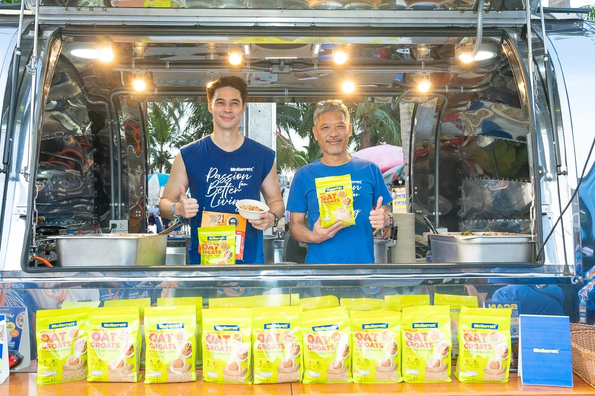 เทรนด์สุขภาพพุ่ง! "แม็กกาแรต"ส่ง "ข้าวโอ๊ตเต็มเมล็ดสำหรับหุงต้ม บุกตลาดนักวิ่ง
