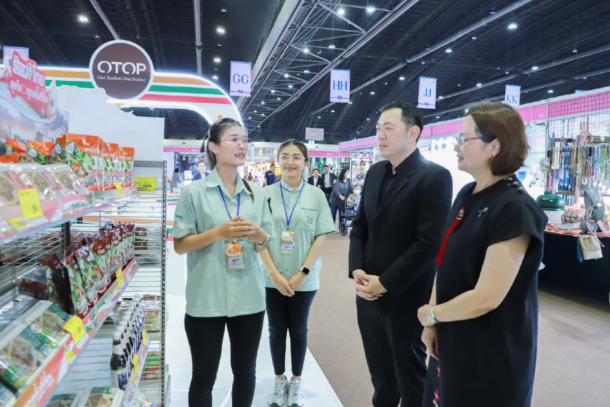ซีพี ออลล์ ปักหมุดงาน OTOP CITY 2025 ปั้น “สินค้าชุมชน” สู่ “ไอเทมระดับประเทศ”  ชูแนวคิด “ SME โตไกลไปด้วยกันอย่างยั่งยืน” 