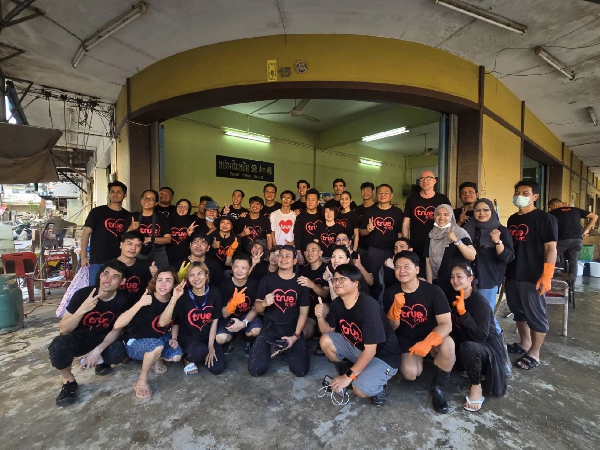 \"ทรู\"ลงพื้นที่หาดใหญ่ เร่งช่วยเหลือ พร้อมเติมพลังใจฮีโร่ชุดขาว จิตอาสาด่านหน้า