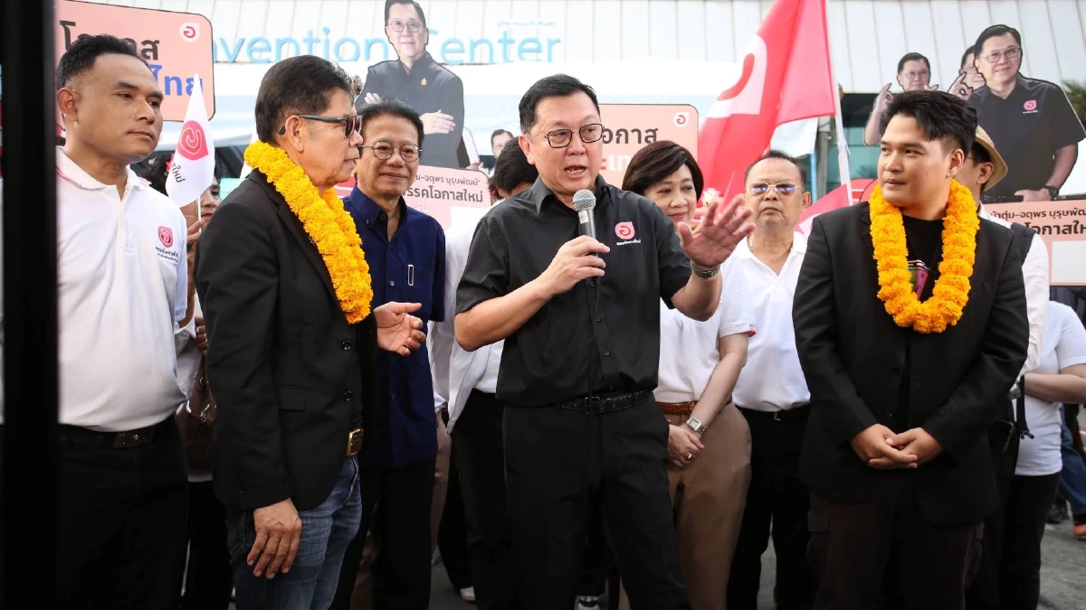 การเมืองไทยเริ่มเข้มข้น! หลายพรรคโชว์แก้เศรษฐกิจ-ปากท้อง โอกาสใหม่ ชู 3 ขุนพลชิงนายกฯ