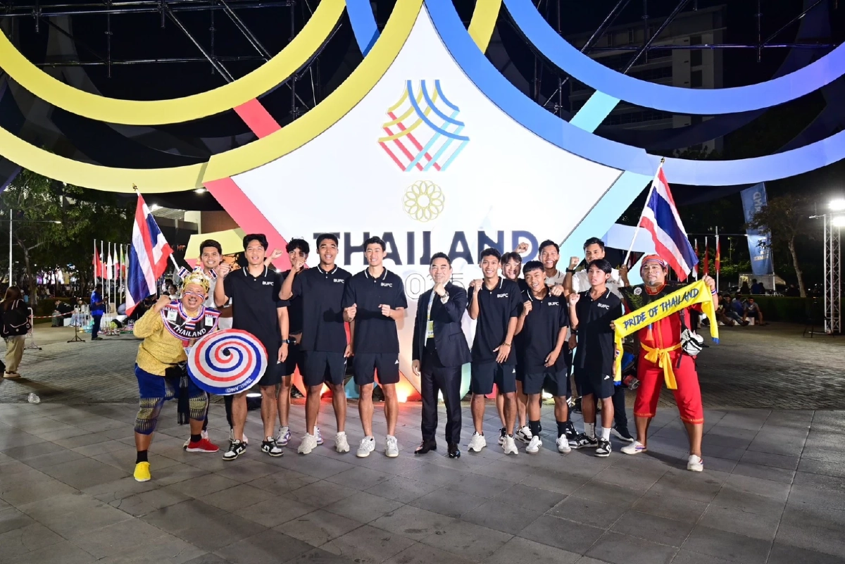 ซีพี นำนักเตะแข้งทอง BUFC เชียร์ติดขอบสนาม ชิงเหรียญทองซีเกมส์ 2025