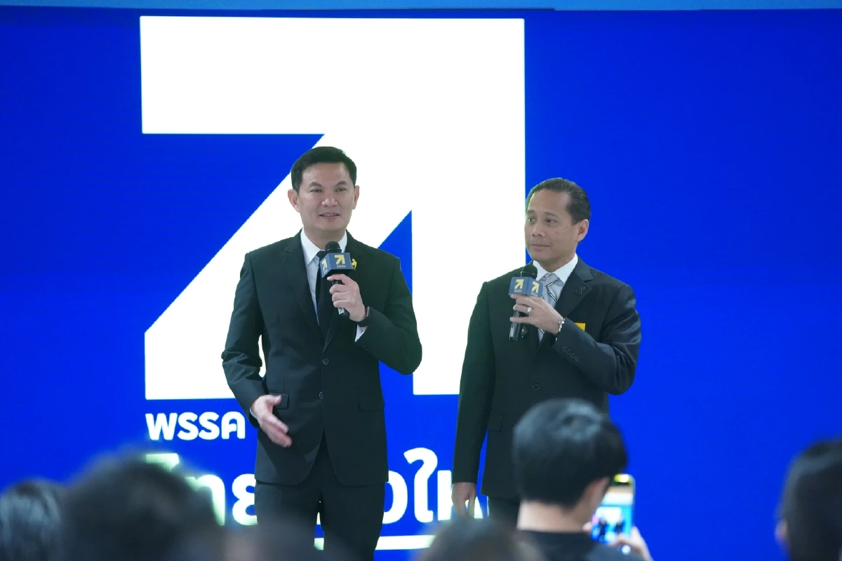 พรรคไทยก้าวใหม่ เปิดตัวคนรุ่นใหม่ เตรียมพลิกโฉมการศึกษาไทย