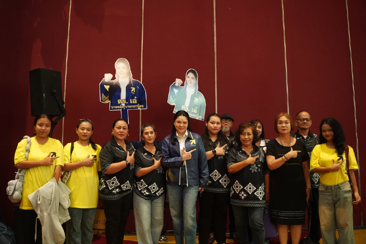 คุณหญิงกัลยา-สุชัชวีร์ นั่งแคนดิเดตนายกฯ ไทยก้าวใหม่ ชูนโยบายธนู 4 ดอก