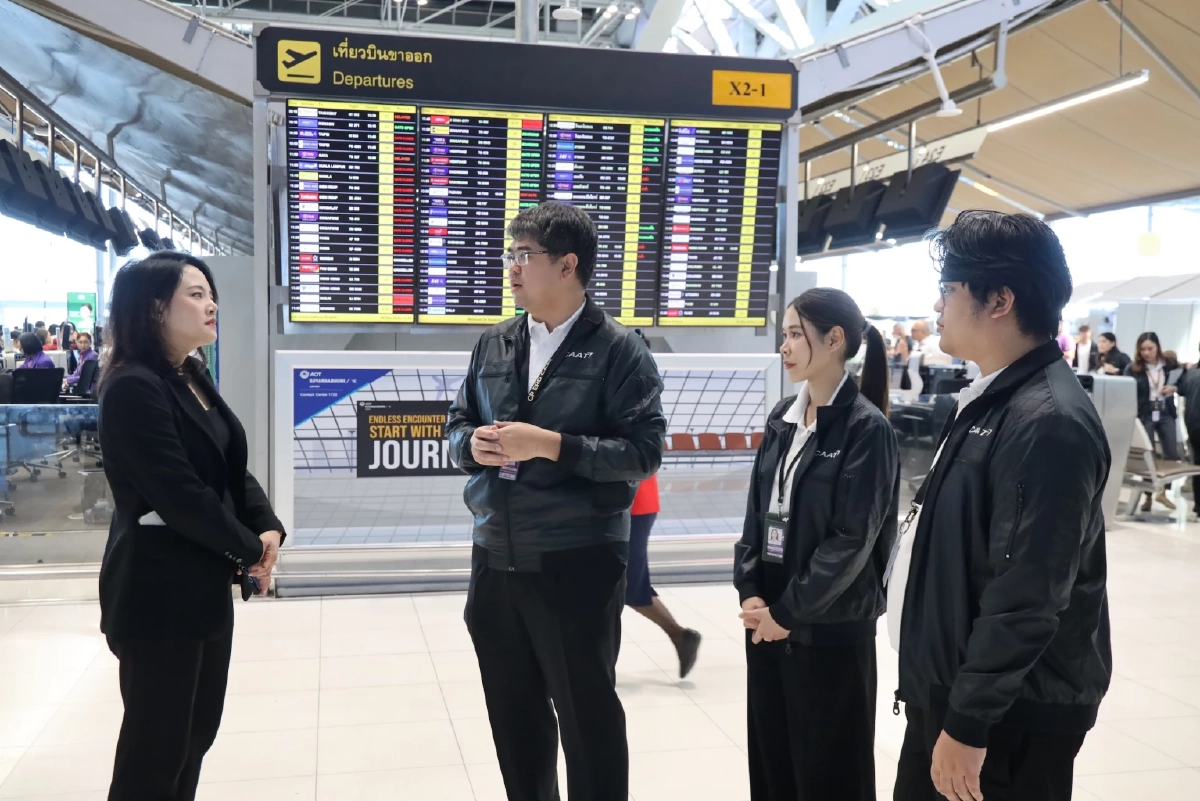 บิ๊กแบรนด์แห่ผุดแคมเปญ-เตรียมพร้อมเทศกาลปีใหม่2569 ชิงลูกค้า-อำนวยความสะดวก