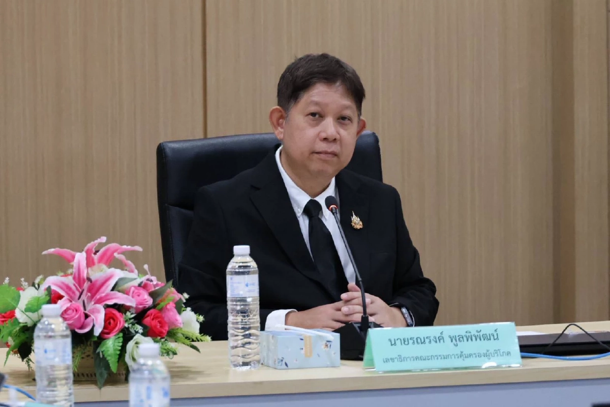 ปฏิบัติการ “หาดใหญ่ต้องรอด” \'สันติ\' สั่ง สคบ. เปิดมาตรการช่วยผู้ประสบภัย