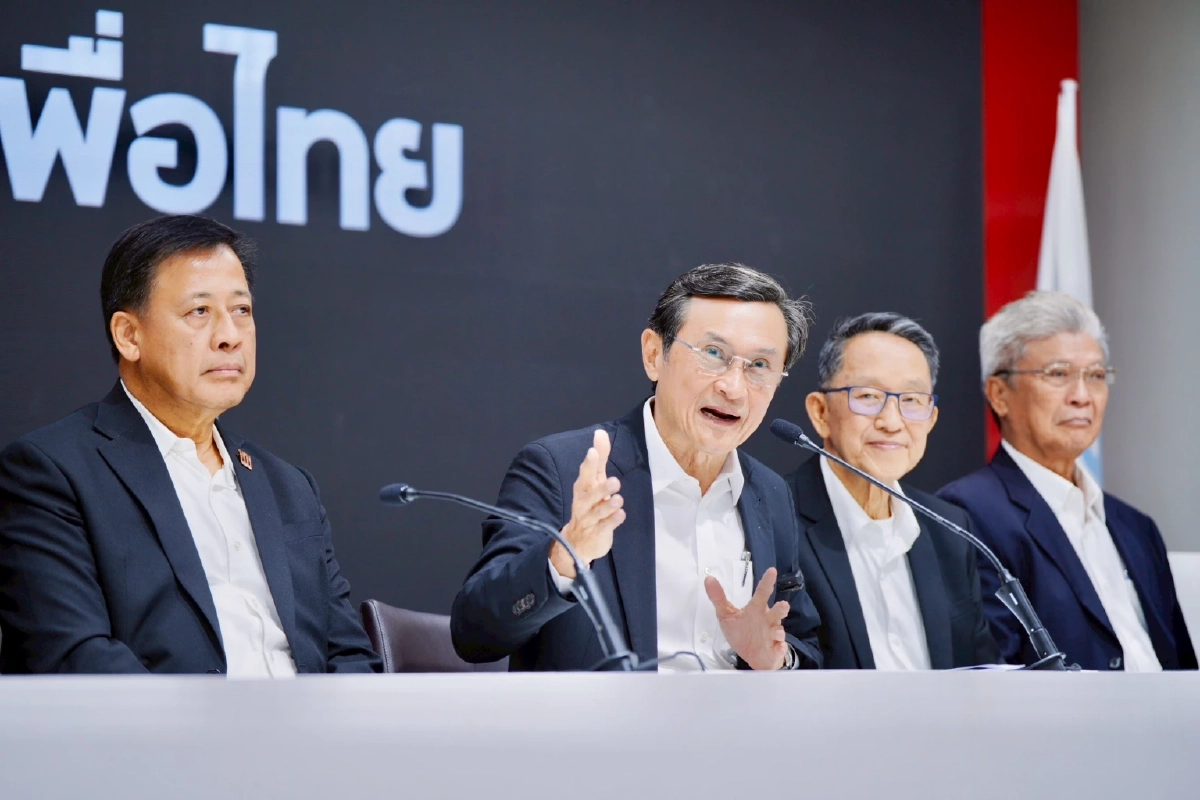 "เพื่อไทย" เตรียมแคมเปญออกเสียงประชามติ กระทุ้ง กกต. เร่งกำหนดหลักเกณฑ์