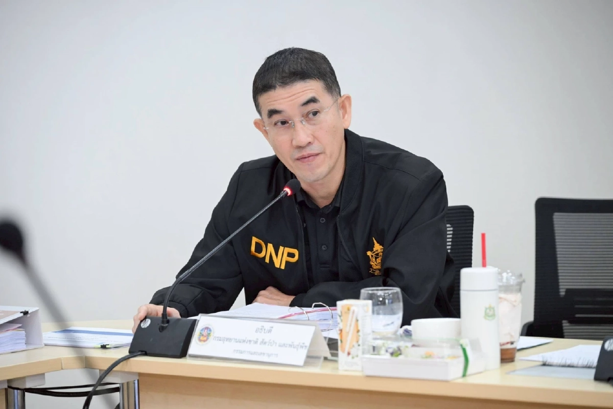 นายอรรถพล เจริญชันษา อธิบดีกรมอุทยานแห่งชาติ สัตว์ป่าและพันธุ์พืช