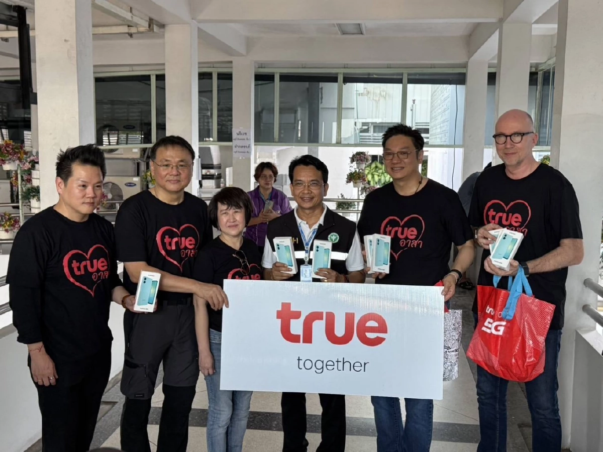 \"ทรู\"ลงพื้นที่หาดใหญ่ เร่งช่วยเหลือ พร้อมเติมพลังใจฮีโร่ชุดขาว จิตอาสาด่านหน้า