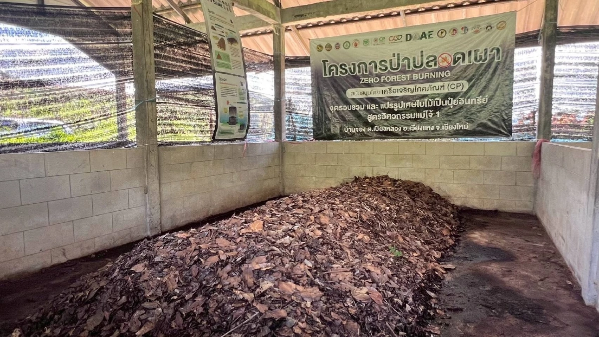 เครือซีพี MOU ม.แม่โจ้ ร่วมวิจัยนวัตกรรมแก้ไขปัญหาฝุ่นควัน PM2.5 เชียงใหม่