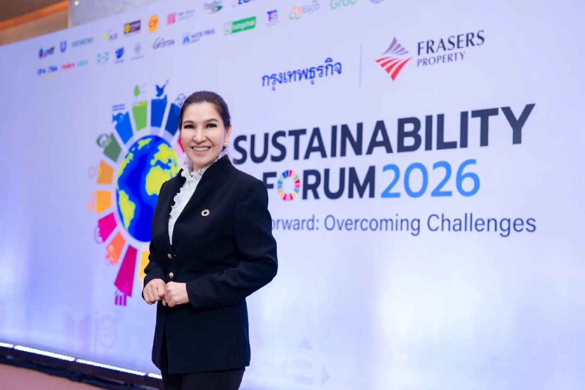 CPAxtra โชว์บทบาทผู้นำจัดการขยะ เวที Sustainability Forum 2026