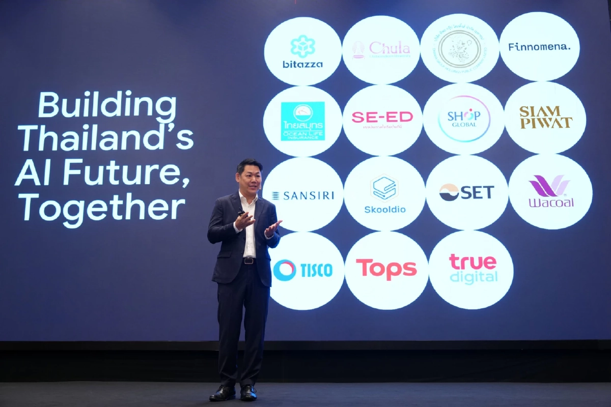 สยามพิวรรธน์ เอ็กซ์โพเนนเชียล ผนึก Google Cloud ปั้นนวัตกรรม AI