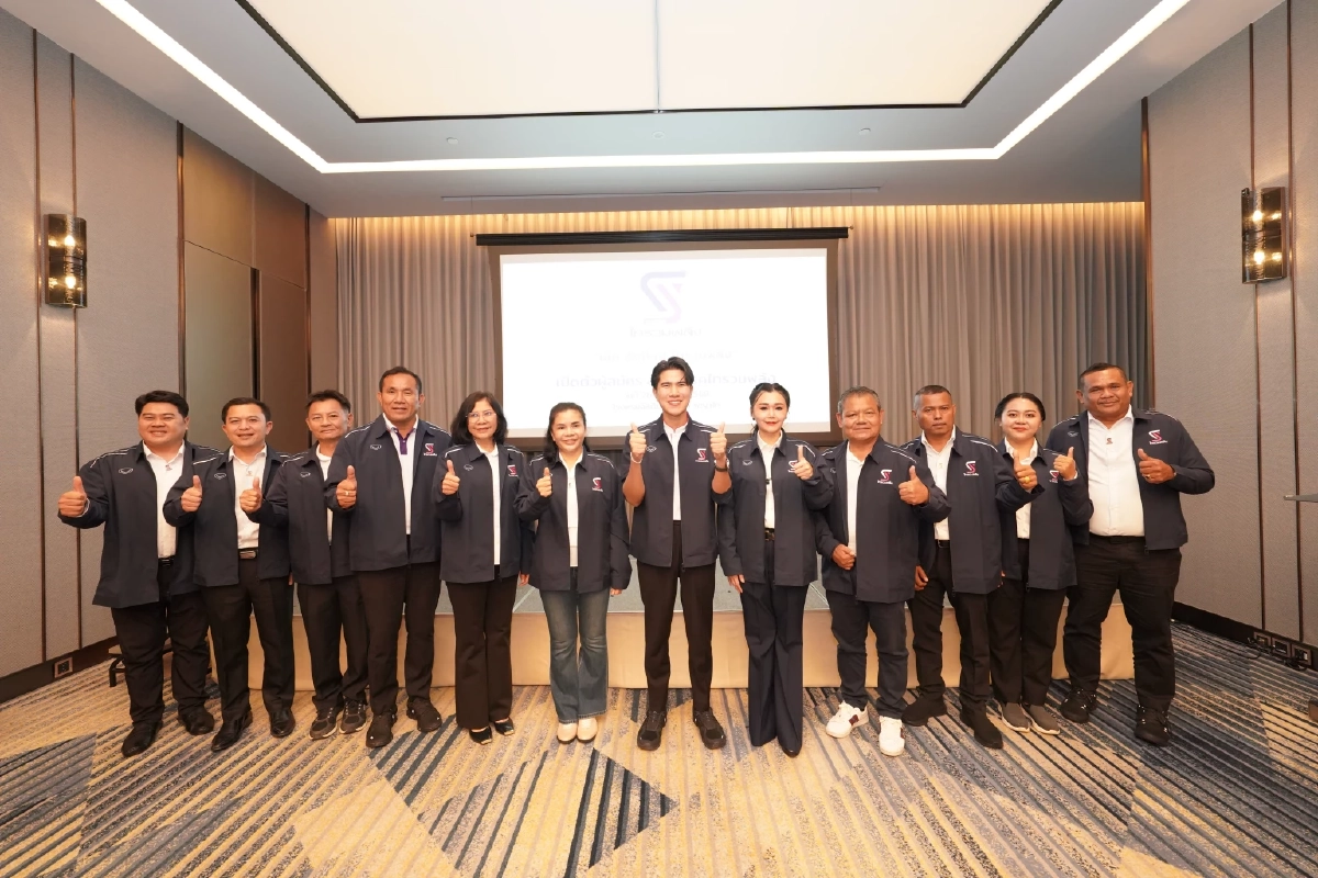 'กังฟู' เปิดตัว 11 ผู้สมัคร สส. ชูแคมเปญ "เล็ก คิดใหญ่ ไทรวมพลัง" สู้ศึกเลือกตั้ง