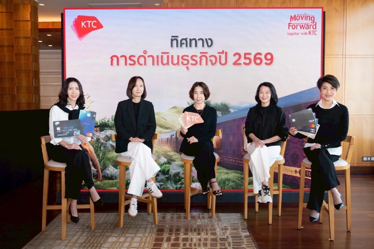 คนไทยใช้บัตรเครดิตเปลี่ยนไป! ต้องปลอดภัย มองเห็นความคุ้มค่าในระยะยาว