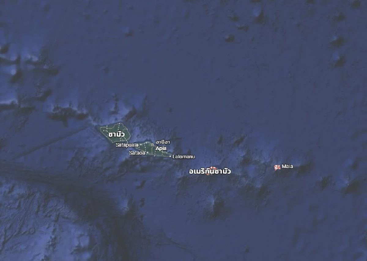 การเดินทางข้ามเวลา ได้ฉลองปีใหม่สองครั้ง เที่ยวบินขึ้นในปี 2026 ลงจอดปี 2025