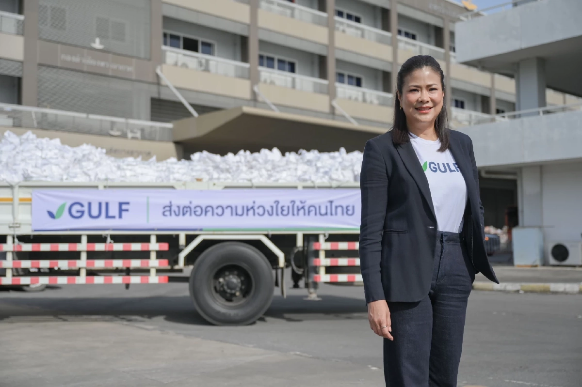 GULF ส่งมอบถุงยังชีพกว่า 8,000 ชุด ช่วยเหลือผู้ประสบภัยน้ำท่วมภาคใต้
