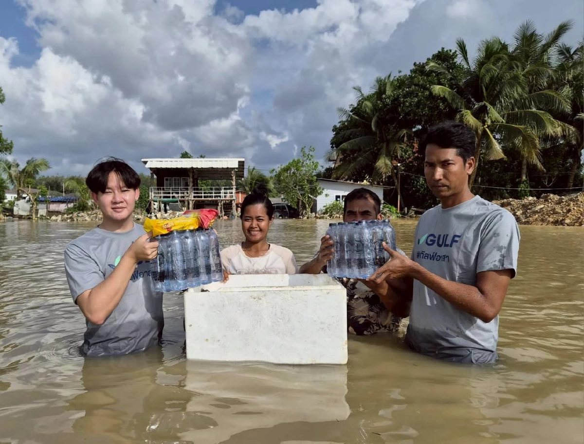 GULF ส่งมอบถุงยังชีพกว่า 8,000 ชุด ช่วยเหลือผู้ประสบภัยน้ำท่วมภาคใต้