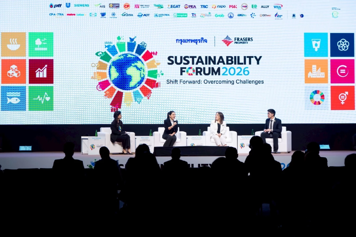 CPAxtra โชว์บทบาทผู้นำจัดการขยะ เวที Sustainability Forum 2026
