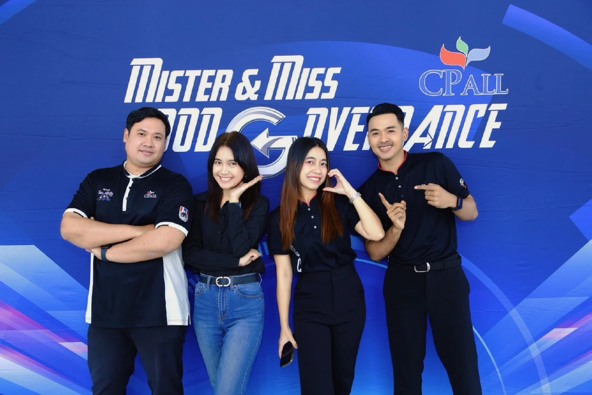 ซีพี ออลล์ สร้างคน สร้างผู้นำรุ่นใหม่ด้านธรรมาภิบาลต่อเนื่อง