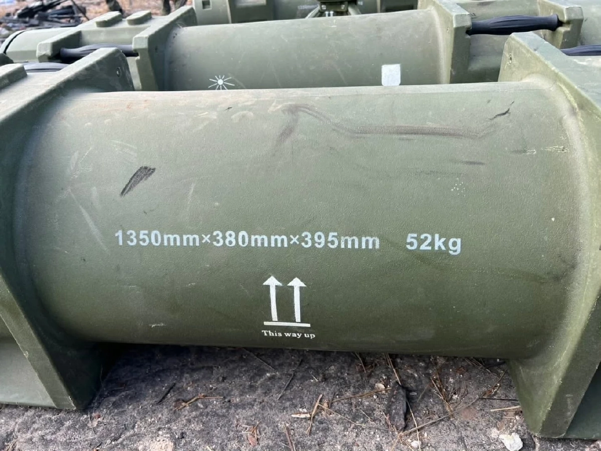 รู้จัก ขีปนาวุธต่อต้านรถถัง GAM-102 LR ทันสมัย แม่นยำสูง ยิงได้ไกล 10 กม.