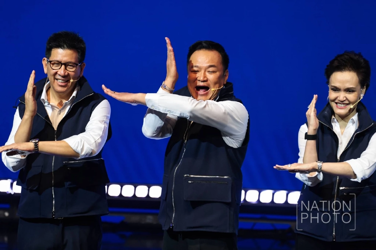 "อนุทิน" ประกาศนโยบายสู้ศึกเลือกตั้ง ดัน "เอกนิติ -สีหศักดิ์-ศุภจี" นั่งรองนายกฯ