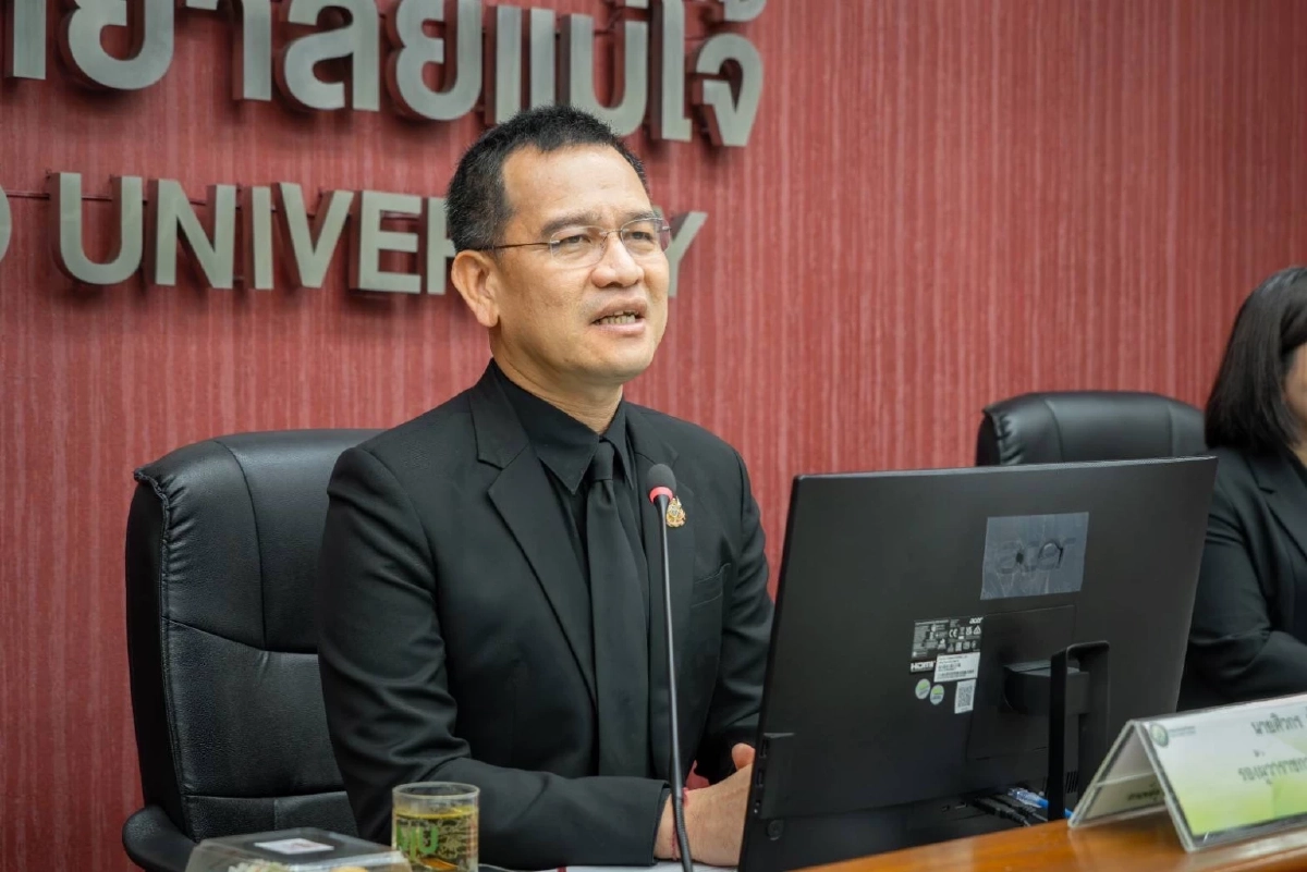 เครือซีพี MOU ม.แม่โจ้ ร่วมวิจัยนวัตกรรมแก้ไขปัญหาฝุ่นควัน PM2.5 เชียงใหม่