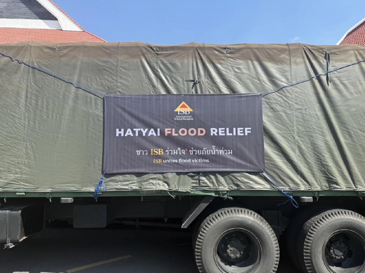 ชาว ISB ร่วมใจ ช่วยภัยน้ำท่วมหาดใหญ่  - Hatyai Flood Relief Project