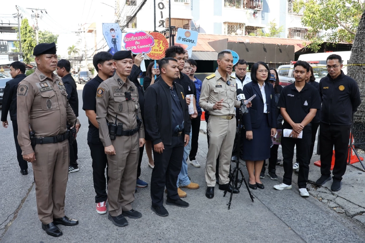 สคบ. รณรงค์สร้างความเชื่อมั่น คุมเข้มสัญญาเช่าที่พักอาศัย ย่านม.รามคำแหง