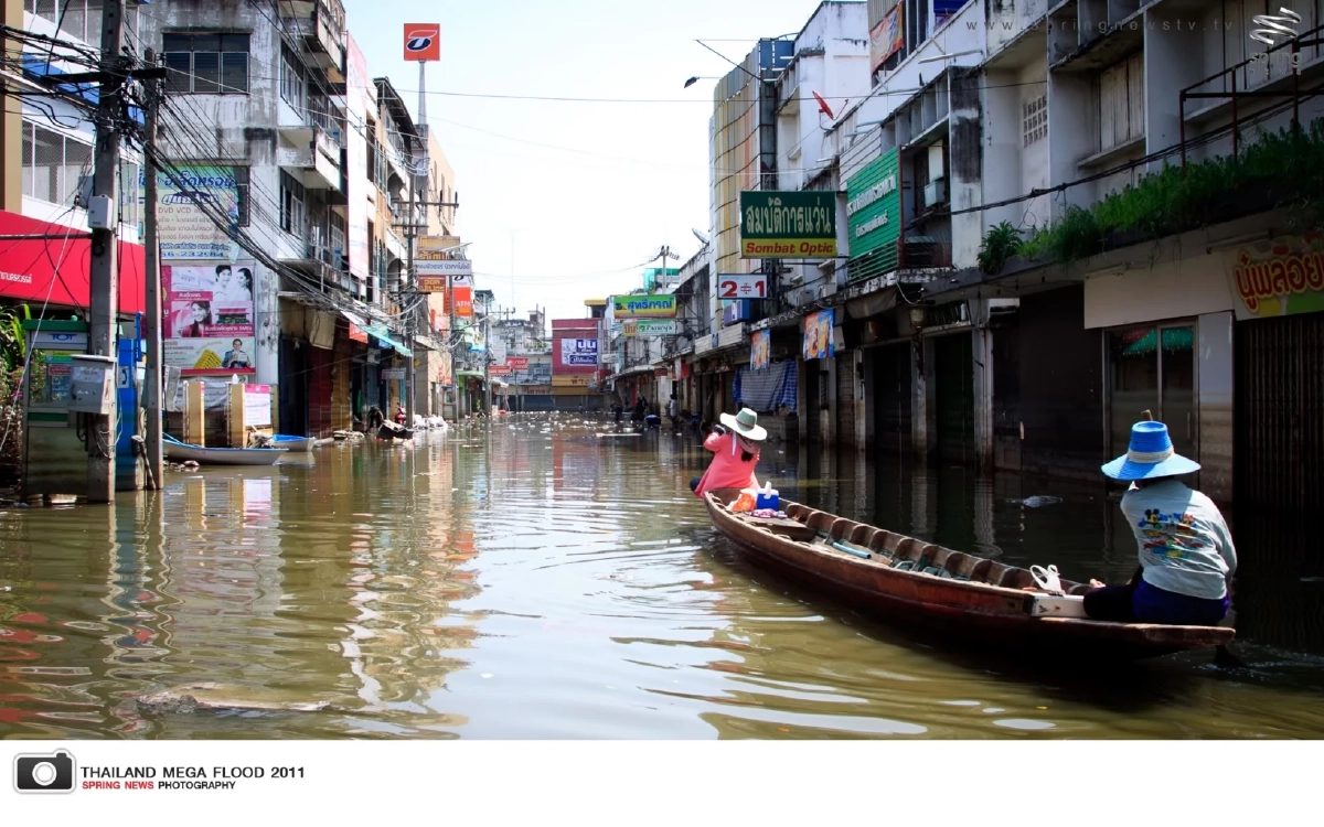 น้ำท่วม 54