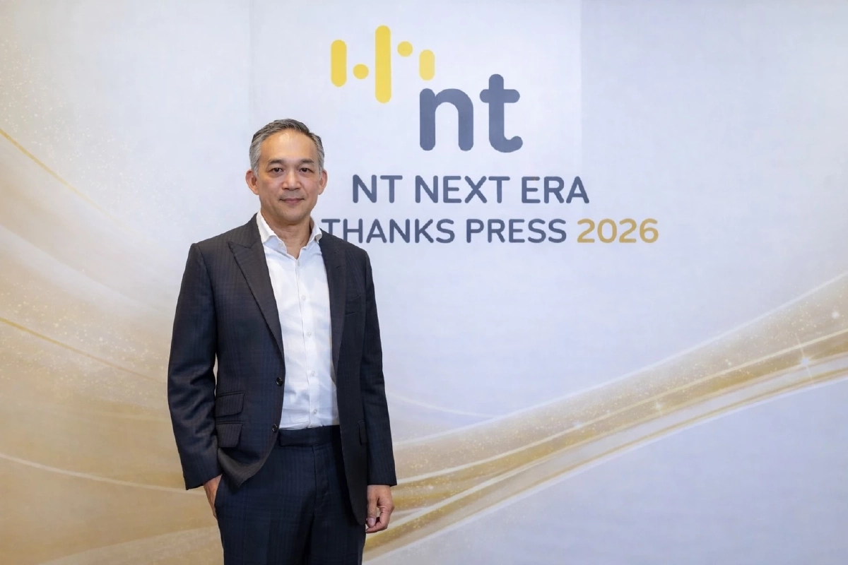 ภัยไซเบอร์พุ่ง! ข้อมูลรั่วไหลไม่หยุด NT เตือนระวัง AI เลียนเสียง-ลุยรักษาอธิปไตยข้อมูล