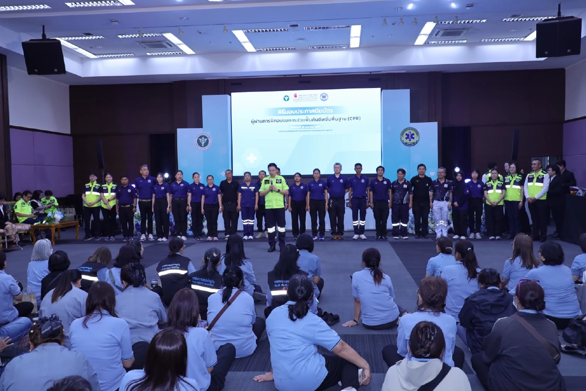 เปลี่ยน ‘ไทยมุง’ กลายเป็น ‘ไทยช่วย’ สพฉ. อบรม CPR กู้ชีพฉุกเฉิน 4 นาทีชี้ชะตา